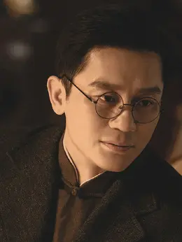 李克农剧照