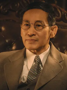 郭沫若剧照