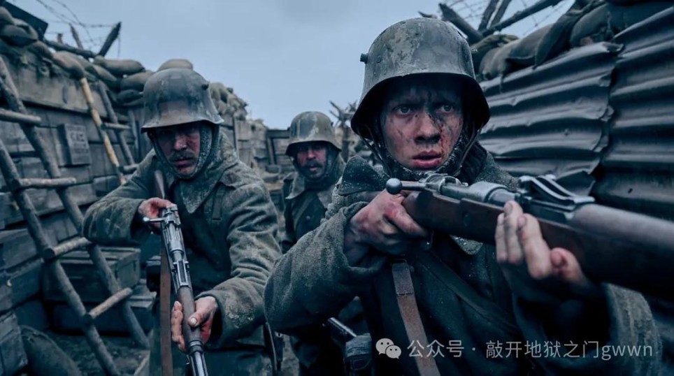 盛名之下，其实难副-----从历史角度点评2022版电影《西线无战事》