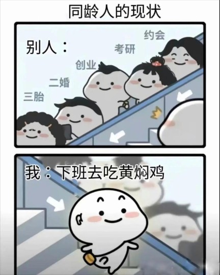 剧情单薄，名不副实（2星是给iu的）