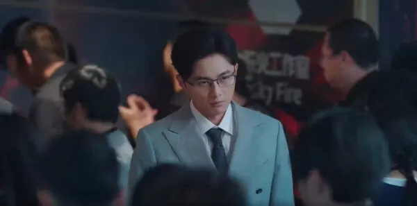 年少有为第4集剧照